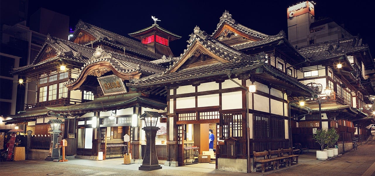 Exterior of Dogo Onsen Honkan