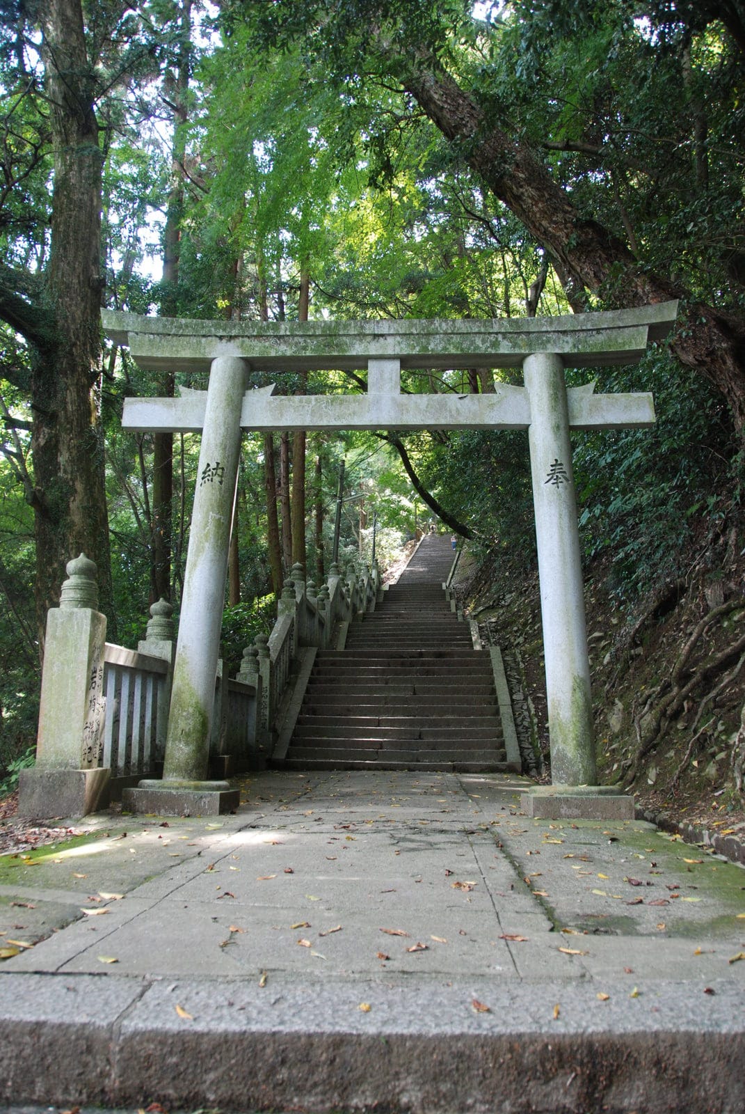 Stone steps toward the inner shrine of Konpira-san