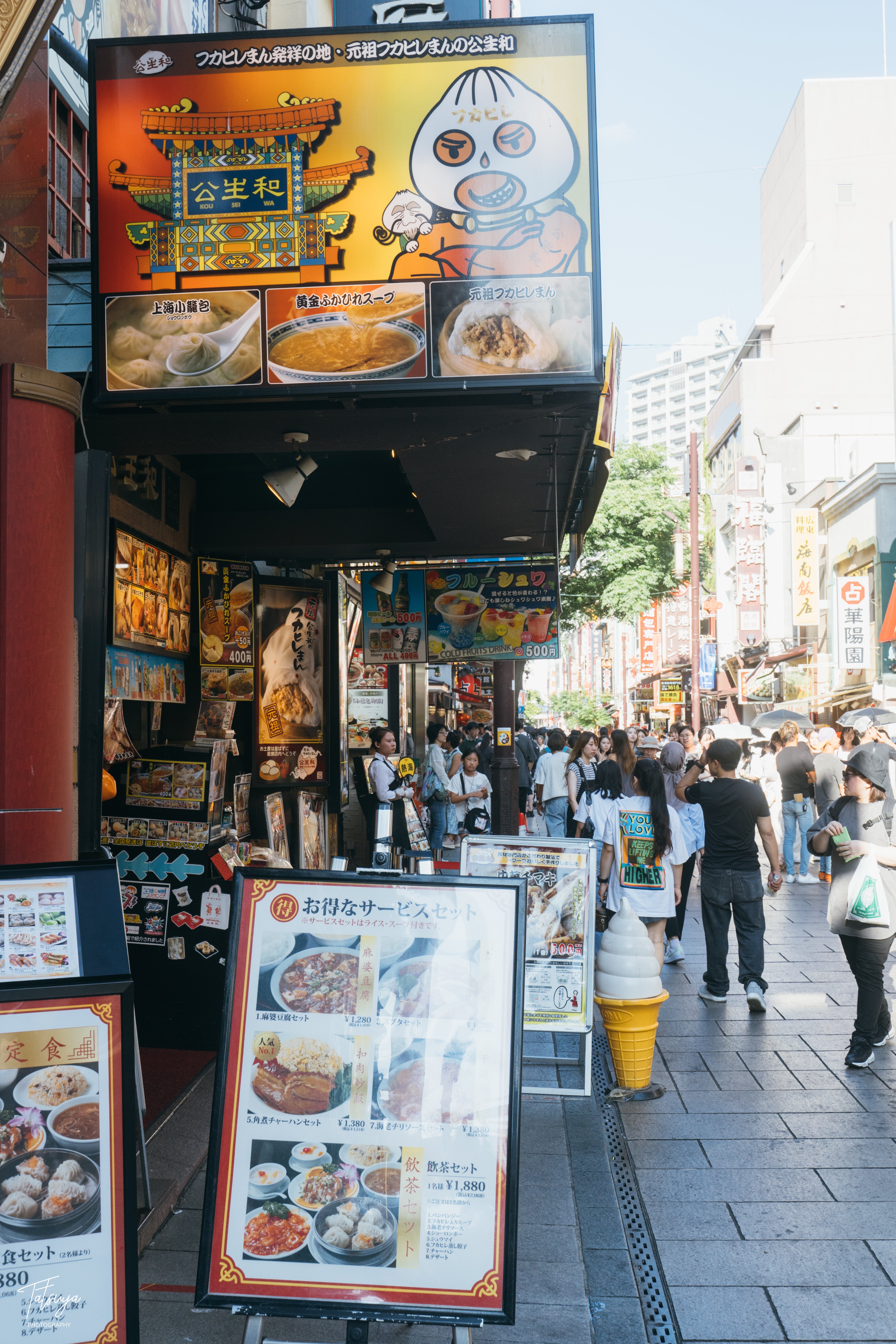 Yokohama