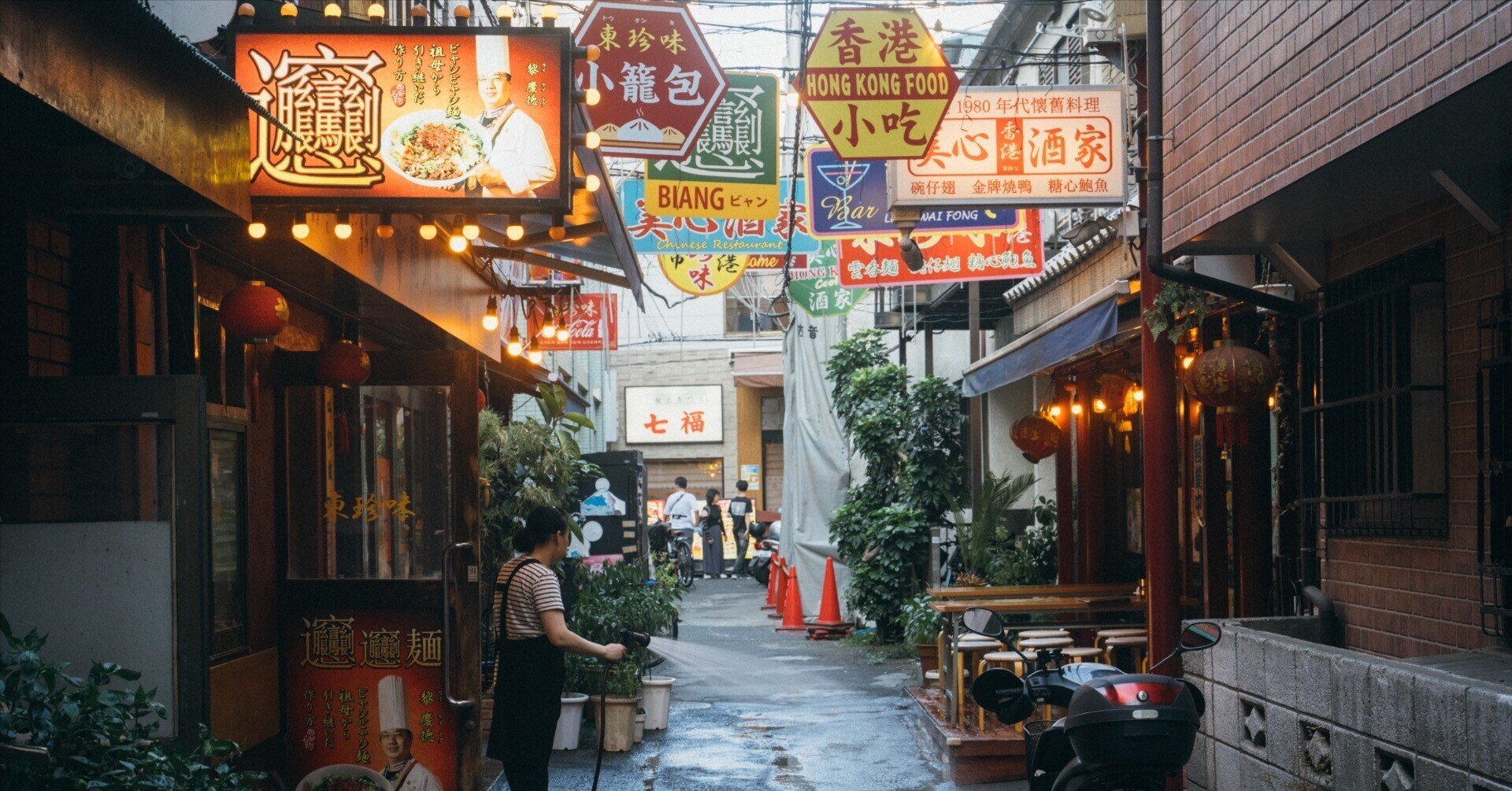 Yokohama