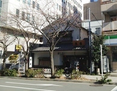 Yokohama