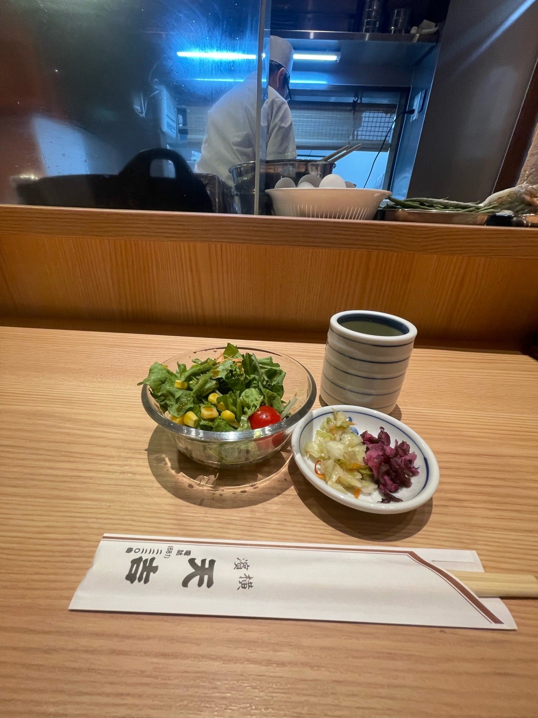 Yokohama