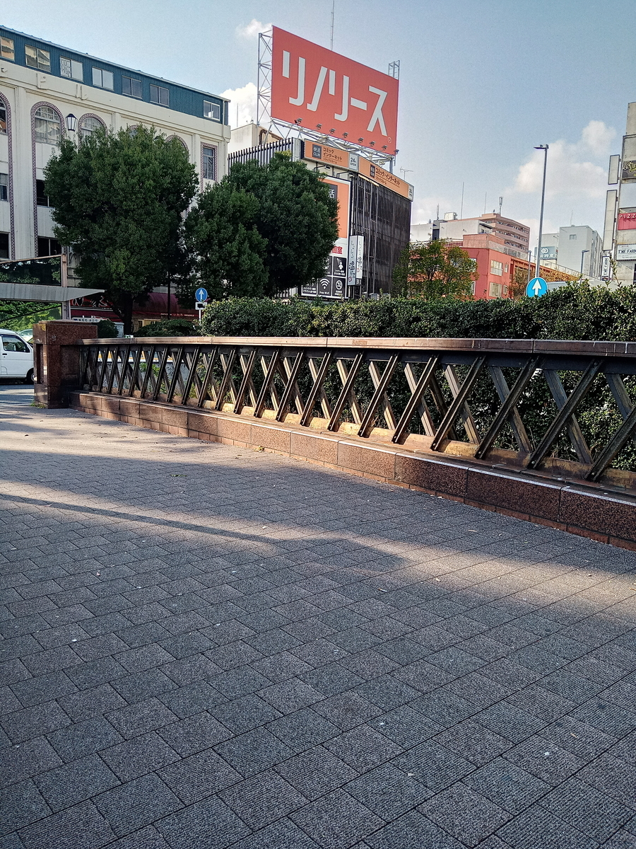 Yokohama