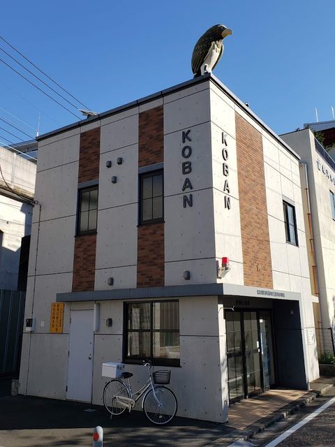 Yokohama