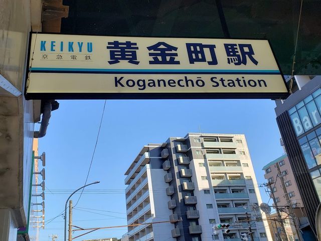 Yokohama