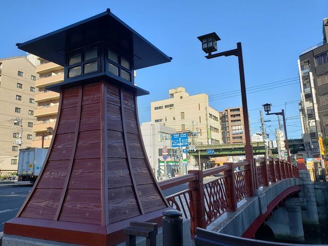 Yokohama