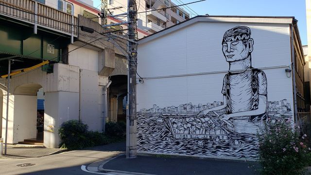 Yokohama