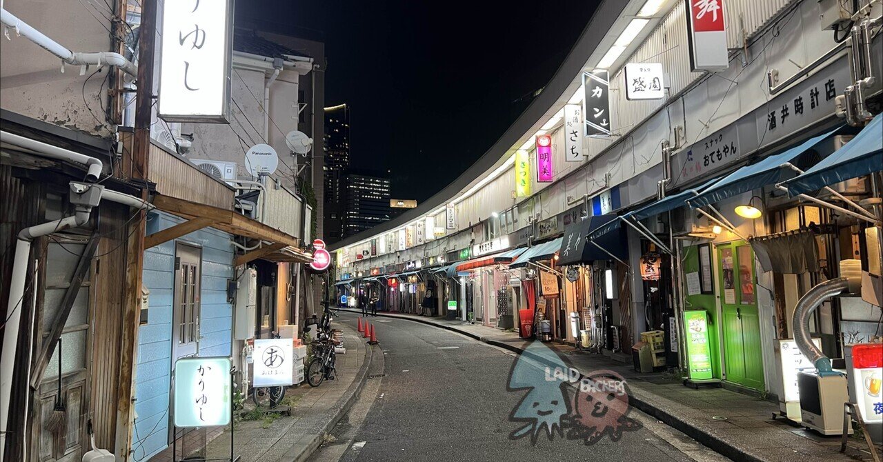 Yokohama
