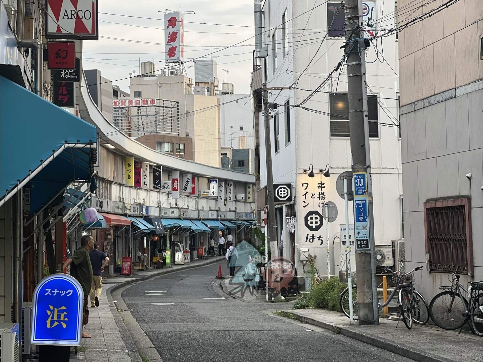 Yokohama