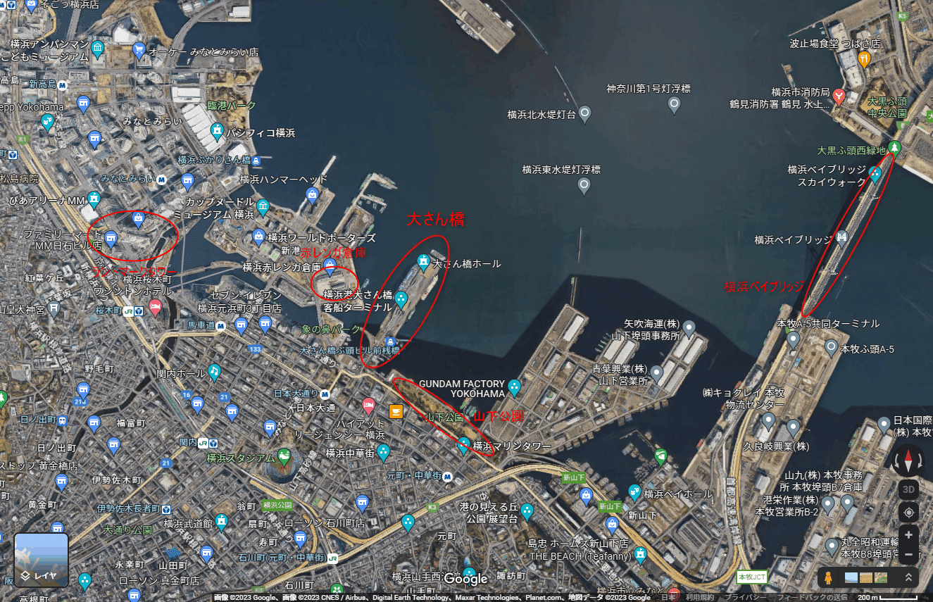 Yokohama
