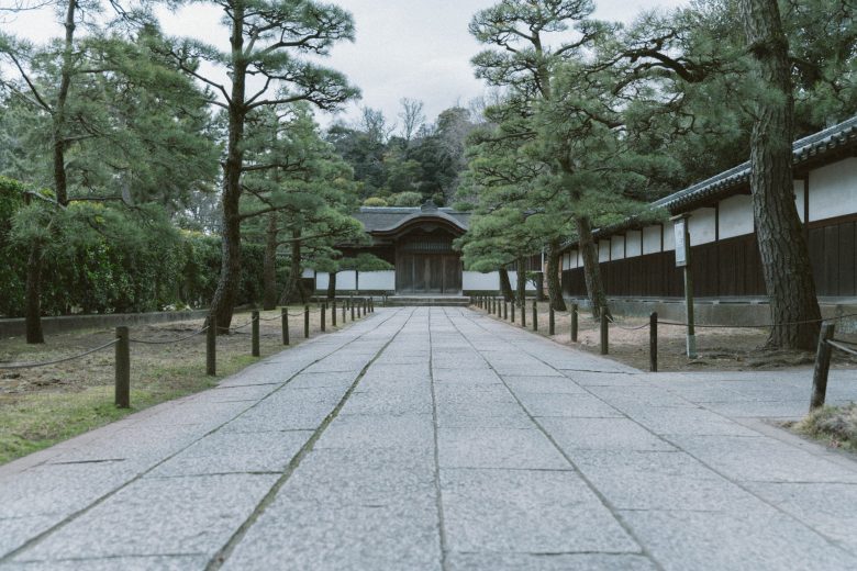 Yokohama