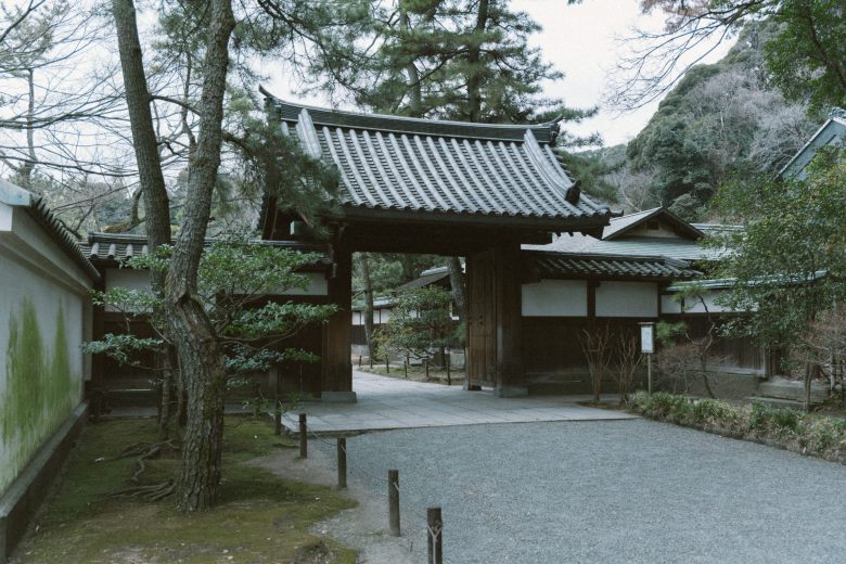 Yokohama